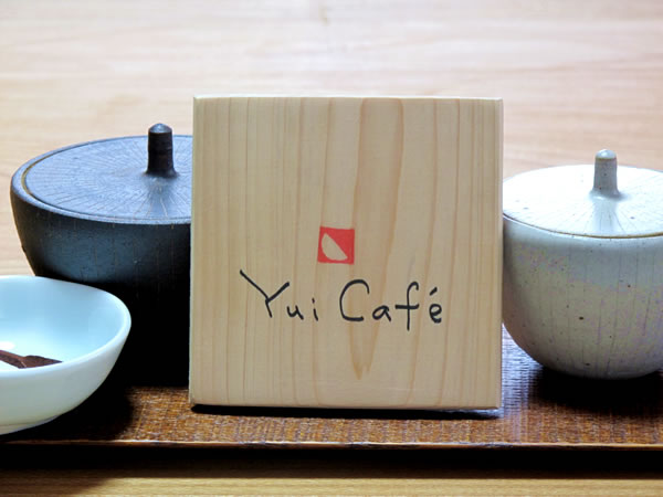Yui Cafe