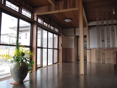 大泉生活文化研究所