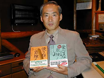 松崎博彦♪歌の会