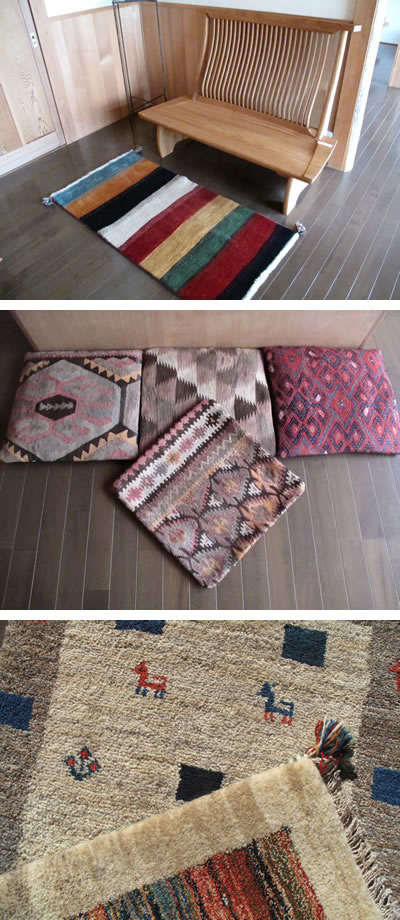 キリム&ギャッベ展