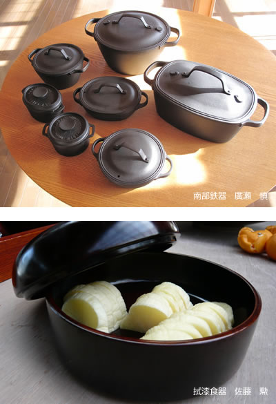 古い蚊帳に魅せられて展